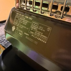 Dainichi FM-10C  ダイニチ　ブルーヒーター　2019年製の画像