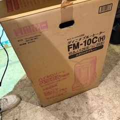 Dainichi FM-10C  ダイニチ　ブルーヒーター　2019年製の画像
