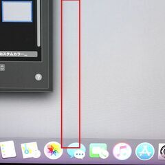 iMac（Retina 4K,21.5インチ,2017）HDD1TB/8GB〈MNDY2J/A〉'の画像