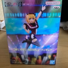 推しの子 有馬かな 星野ルビー MEMちょ フィギュアの画像