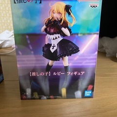 推しの子 有馬かな 星野ルビー MEMちょ フィギュアの画像