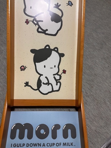 木製滑り台