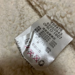 チャンピオンあったか裏ボアベスト90の画像