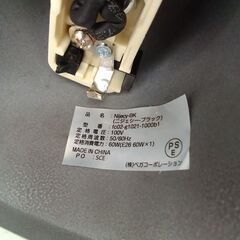 ★ジモティ割あり★ (株)ベガコーポレーション デザイン照明    動作確認／クリーニング済み TK7327【リユースのサカイつくば店】の画像