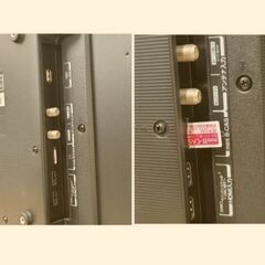 TOSHIBA　液晶テレビ　32型の画像