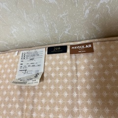 【決定！】25日取りに来れる方！【定価8万程度】西川 快圧ふとんΣ、ノーブランドマットレス 2つセットの画像