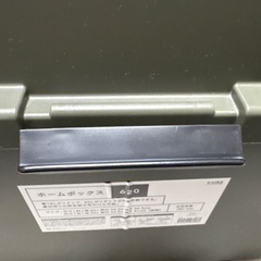 カインズ　ホームボックス　620 置き配などにの画像
