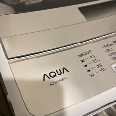 洗濯機(AQUA)の画像