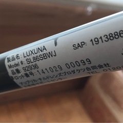 ベビーカーの画像