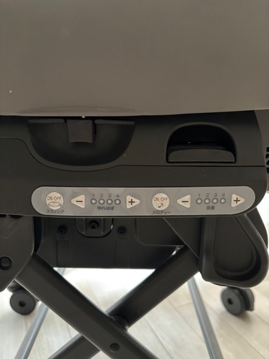 コンビ Combi ネムリラ オートスイング電動ハイローチェアBEDi Long