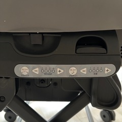 コンビ Combi ネムリラ オートスイング電動ハイローチェアBEDi Longの画像