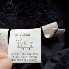 Louise 黒 もこもこ かわいい ボアスカート ミニ丈 Mくらいの画像