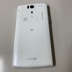 au　digno　sスマートフォンの画像
