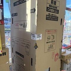 【引取限定】【未使用】ダイキン TUXN46XV 給湯器 脚部化粧カバー 給湯器リモコン付【ハンズクラフト宮崎新名爪店】の画像
