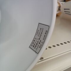 ★ジモティ割あり★ ニトリ ペンダントライト    動作確認／クリーニング済み TK7328【リユースのサカイつくば店】の画像