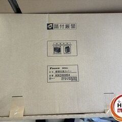 【引取限定】【未使用】ダイキン TUXN46XV 給湯器 脚部化粧カバー 給湯器リモコン付【ハンズクラフト宮崎新名爪店】の画像