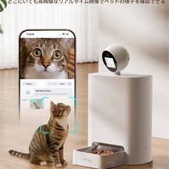 新品　自動給餌器 カメラ付き 猫 WiFi スマホ操作 2K 360°回転 ペットの画像