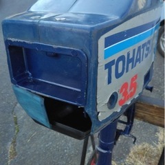 3.5馬力　船外機の画像