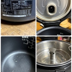 糖質カット炊飯器3合炊きの画像