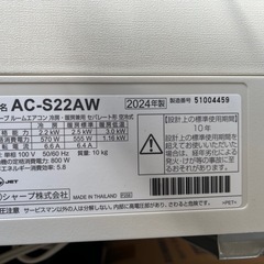 ♦︎⑥24年製　SHARP エアコンの画像