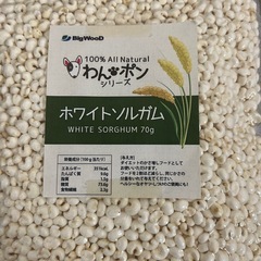 【犬用おやつ】ダイエット用わんポン、ペティオササミ巻きの画像