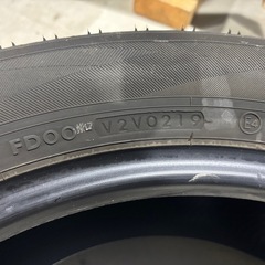 ヨコハマタイヤ　225/55R18の画像