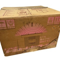 トヨトミ　石油　円形ストーブ ワインレッド　昭和レトロの画像