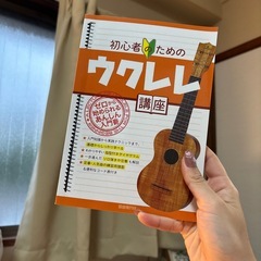 ALAMOANA アラモアナ ソプラノウクレレの画像