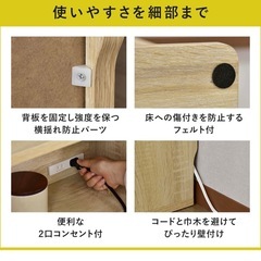 【未使用】折りたたみ パソコンデスク 勉強机 【生野区】の画像