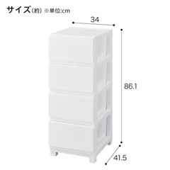 衣類　引出し収納(4段 ホワイト) 2個の画像