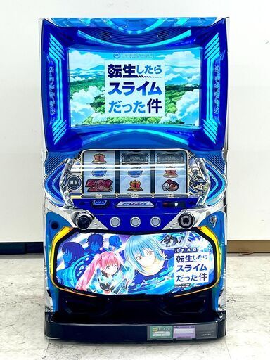北海道 千歳市/恵庭市 ② 山佐 L パチスロ転生したらスライムだった件CD スマスロ スロット 実機 6.5号機 スマスロユニット ボリューム調整 家庭用電源