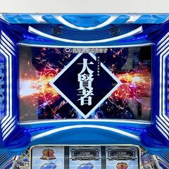 北海道 千歳市/恵庭市 ② 山佐 L パチスロ転生したらスライムだった件CD スマスロ スロット 実機 6.5号機 スマスロユニット ボリューム調整 家庭用電源の画像