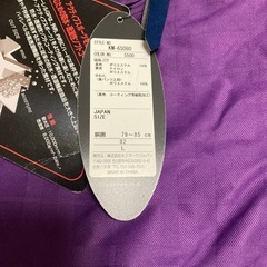 キスマークスノーボードメンズパンツの画像