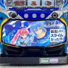 北海道 千歳市/恵庭市 ② 山佐 L パチスロ転生したらスライムだった件CD スマスロ スロット 実機 6.5号機 スマスロユニット ボリューム調整 家庭用電源の画像