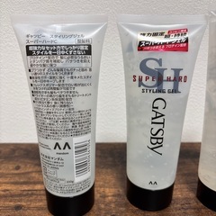 ★新品未使用！スタイリングジェル3点セット★の画像