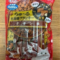 ちゅーる　乳酸菌おやつ　チャットフード　猫ちゅ〜るの画像