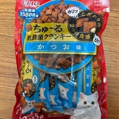 ちゅーる　乳酸菌おやつ　チャットフード　猫ちゅ〜るの画像