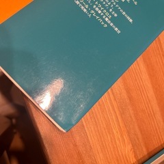 ハリー・ポッターと謎のプリンス 上下巻の画像