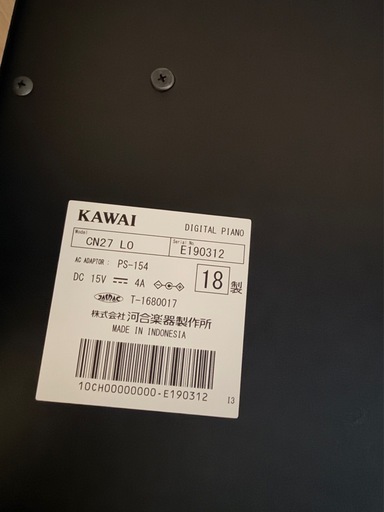 11月末まで販売　KAWAI CN27 LO 電子ピアノ 2018年製