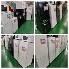 【愛品倶楽部柏店】 AQUA アクア 2024年製 135L 2ドア 冷凍冷蔵庫 AQR-14Pの画像