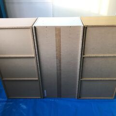 肩付き３段ボックス　木目３段ボックス　収納ボックス　収納家具　　の画像