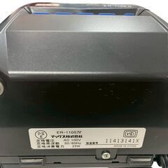 ☆MAX タイムレコーダー ER-110SIV 4回打刻 ER-110S4 タイムカードラック 10人用 ブラック 付属 マックス 店舗用品☆の画像