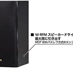 【新品・未開封】ORION スピーカーの画像