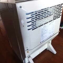 💗無印の冷蔵庫💗　の画像