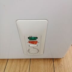 ★ジモティ割あり★ Haier 冷凍庫 JF-NC66F 66L 14年製 動作確認／クリーニング済み TK7331【リユースのサカイつくば店】の画像