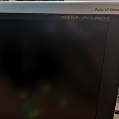 Sharp Aquos  LC-45AE5 の画像