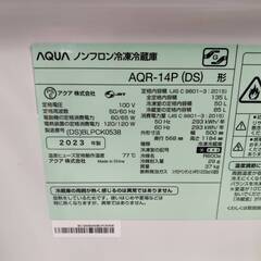 【愛品倶楽部柏店】 AQUA アクア 2023年製 135L 2ドア 冷凍冷蔵庫 AQR-14Pの画像