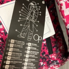 オーシャンパシフィック　スノーボードウェアジャケットの画像