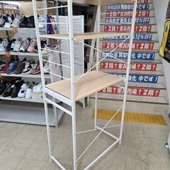 J8665 【リユースのサカイ柏店】 レンジラック クリーニング済　の画像