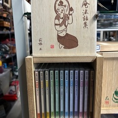 寂庵法話集の画像